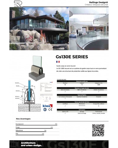 GS130E The exterior curved glass balustrade