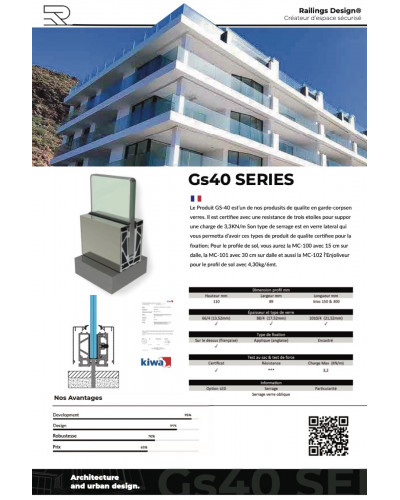 GS40 The Glass Railing